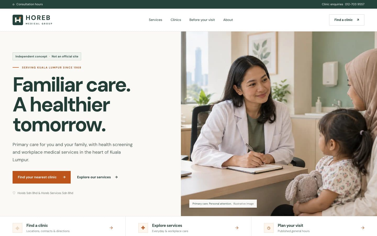 Horeb Medical Group concept screenshot